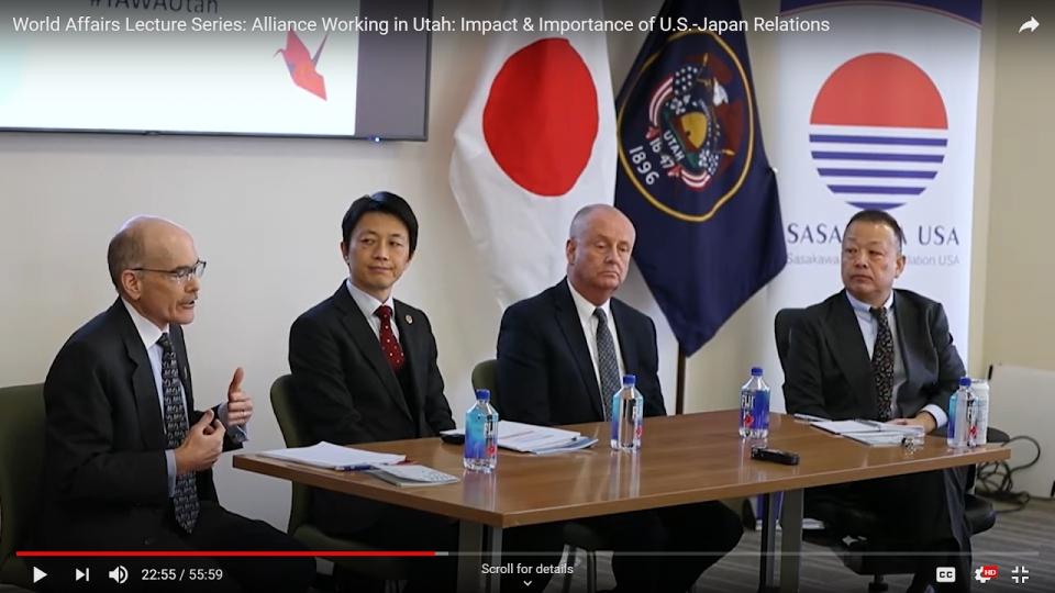 Panel: Lee A Carter, Yasuhiro Uozumi, Ambassador James Zumwalt, Dr. Satohiro Akimoto